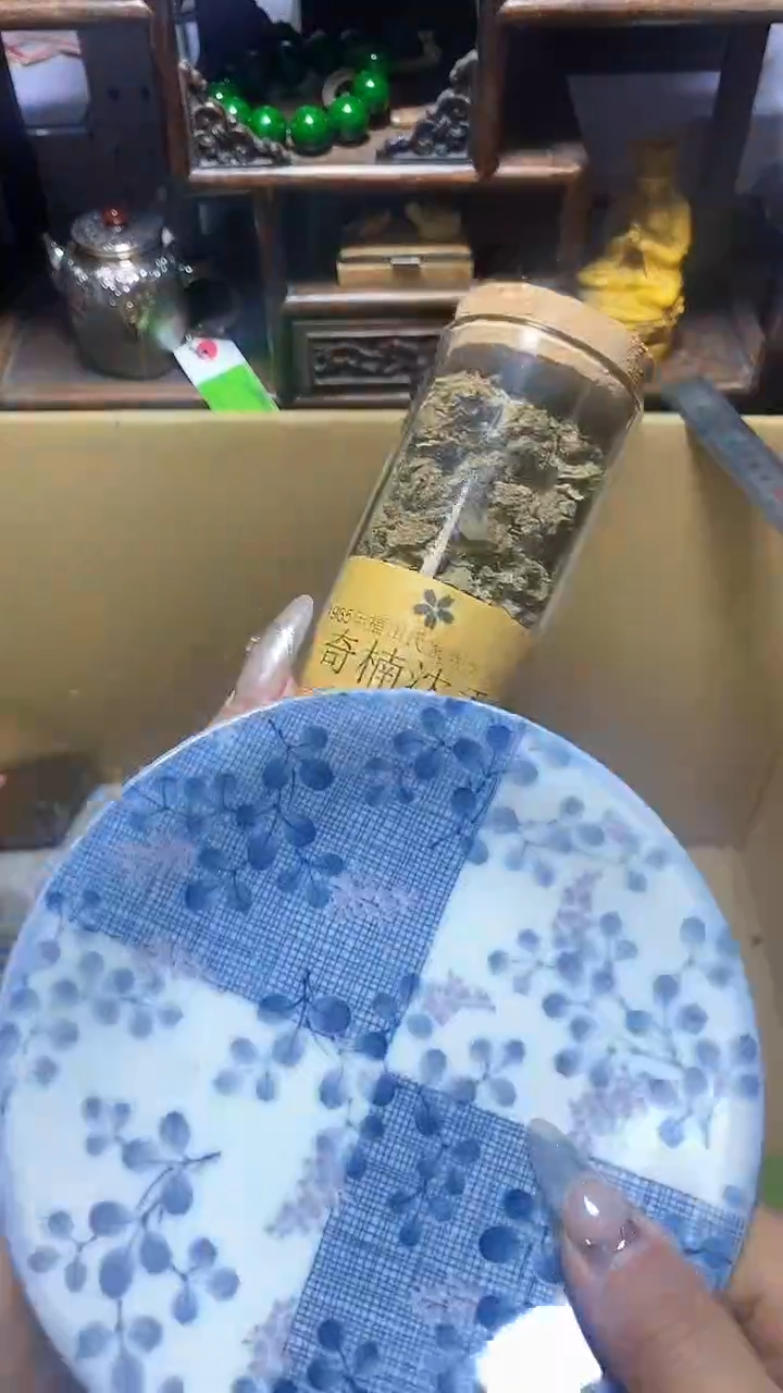 【闪购商品】瓷器瓷片瓷器瓷片