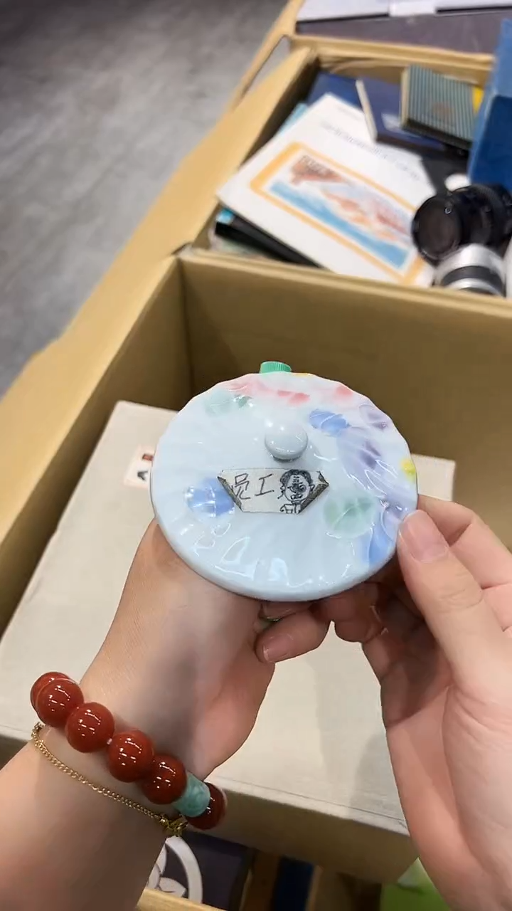 1029棒棒棒棒棒棒棒