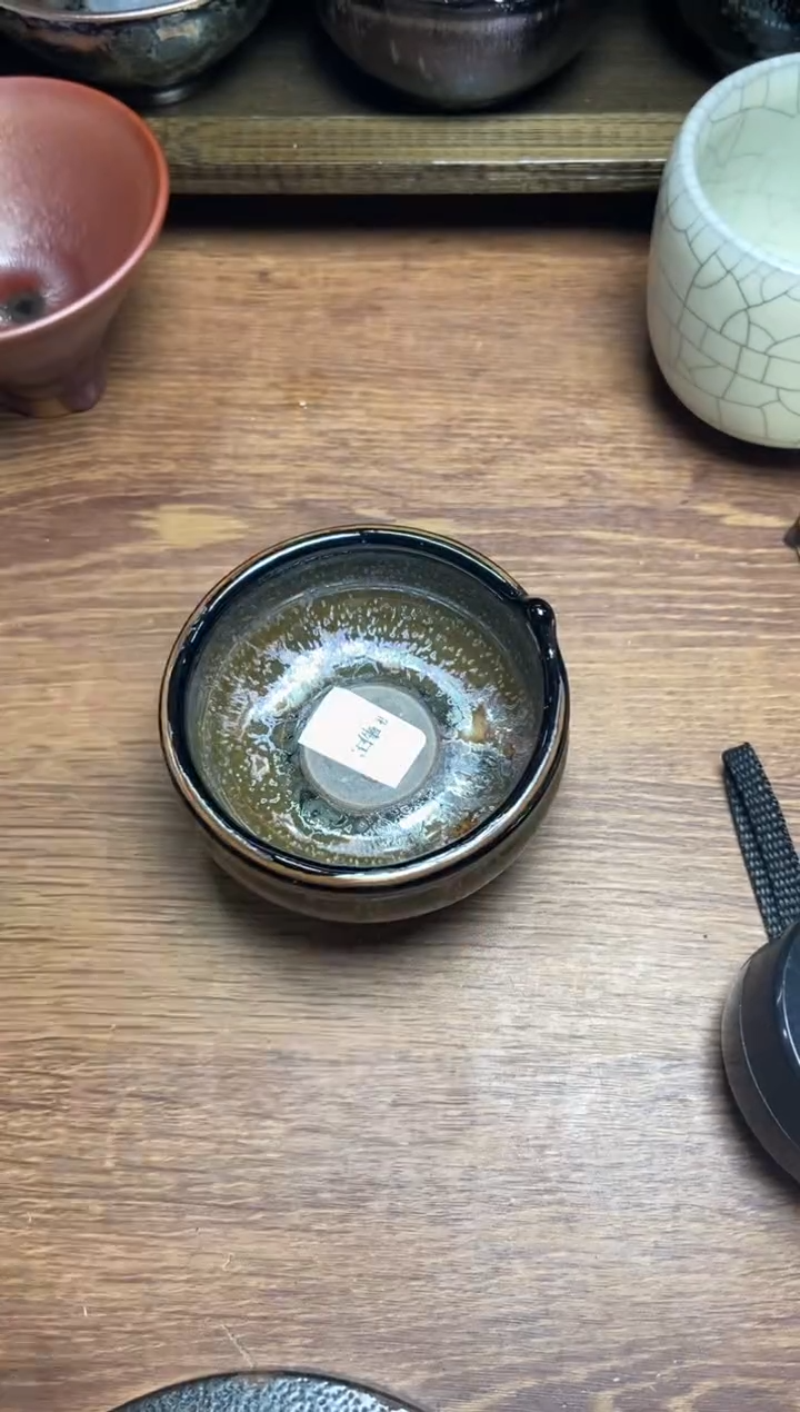 【闪购商品】茶盏362建盏茶盏建盏茶盏