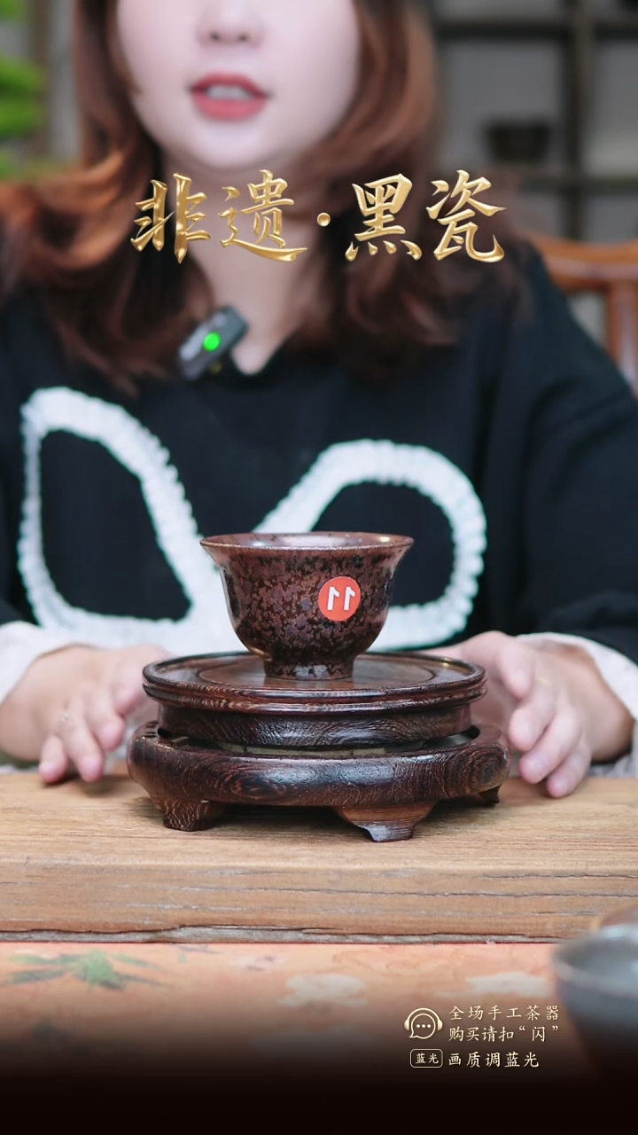 主人杯非遗纯原矿纯纯手工煤窑烧制粗泥紫金