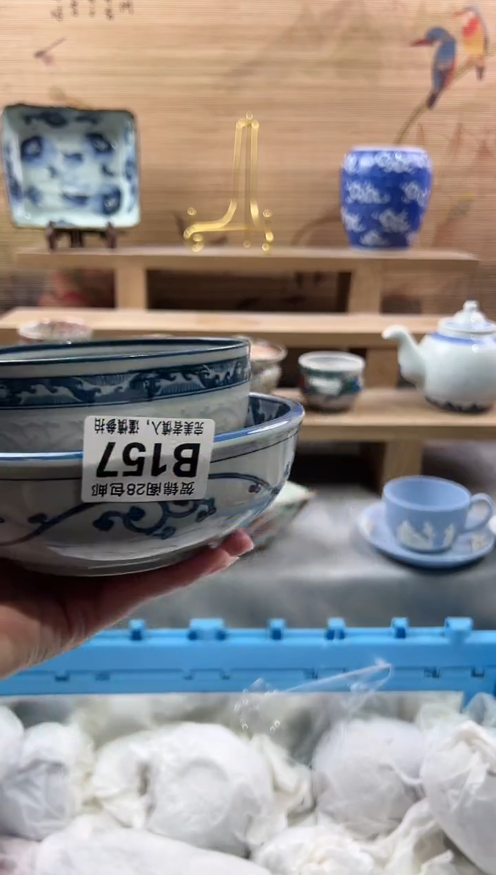 【闪购商品】瓷片当天满28米包邮B157