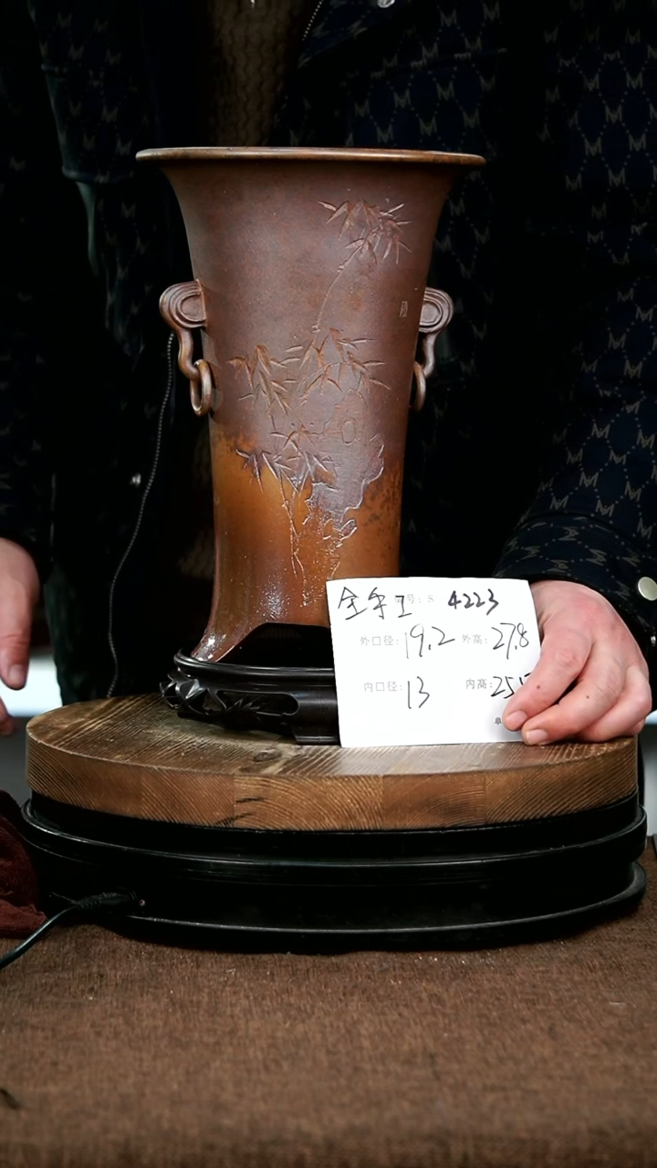 【闪购商品】紫砂花盆4223+s宜兴紫砂花盆