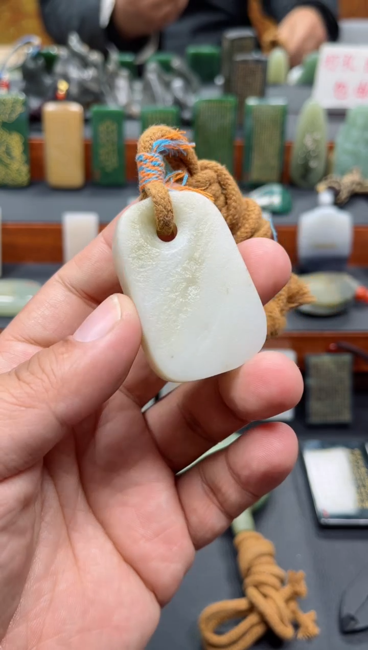 【闪购商品】和田玉挂件未镶嵌124