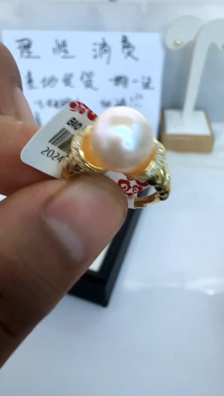 【闪购商品】海水珍珠戒指银S925镶嵌戒指