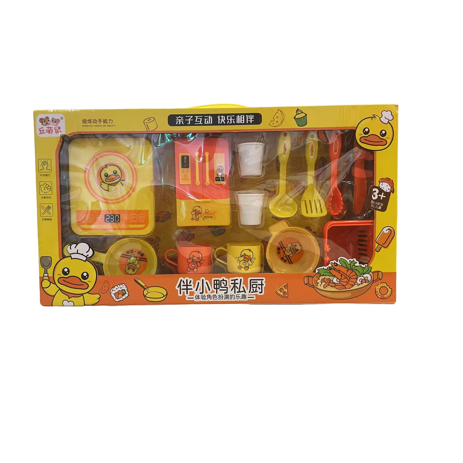 娜娜补贴精品福利玩具