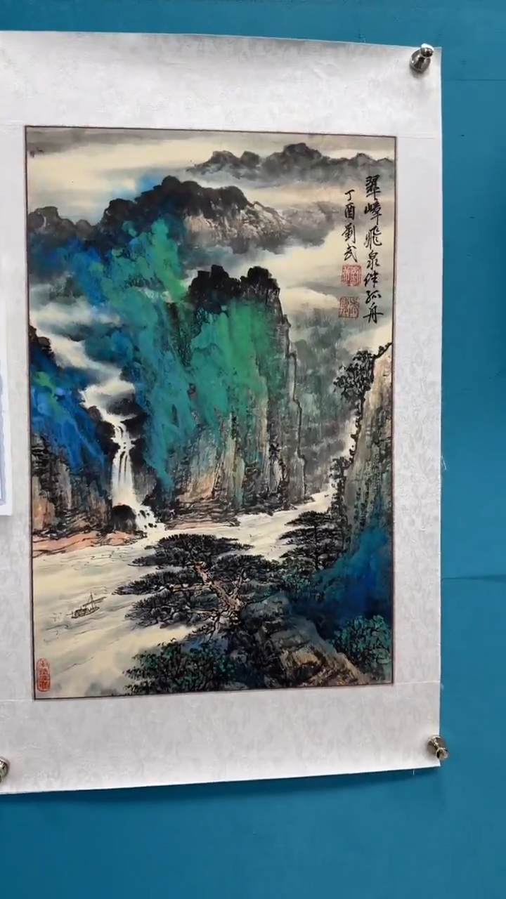 国画瀚美启程艺术手绘国画-2.7山水11