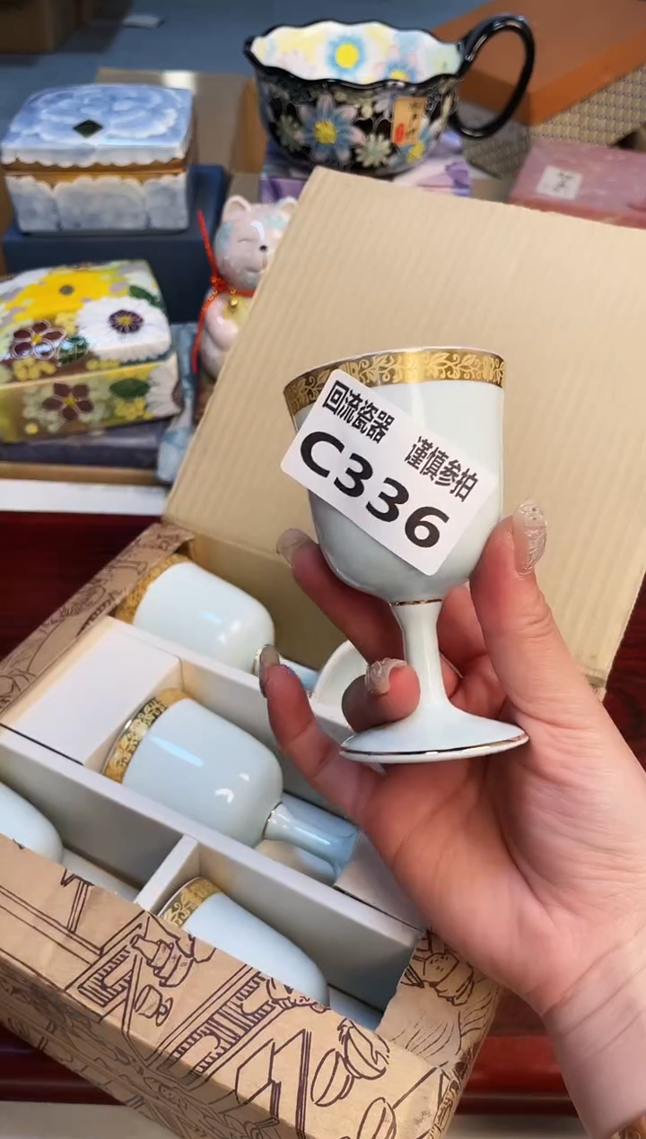 【闪购商品】 3213123213213213