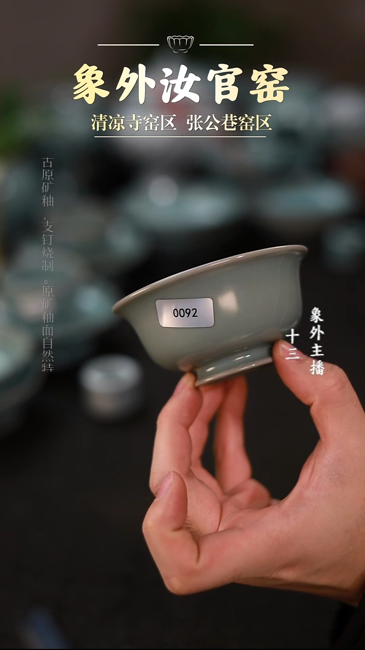 摆件陶大*儿0092微瑕压手    
