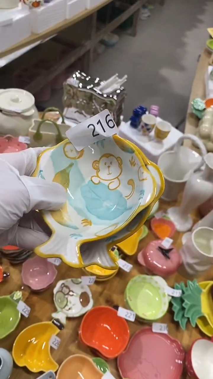 瓷片顺**然默认微瑕满15米包邮