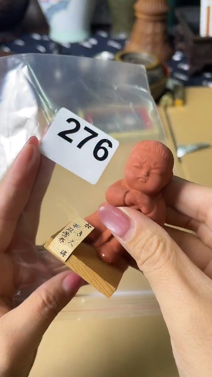 仰**空满18米包邮一单一付