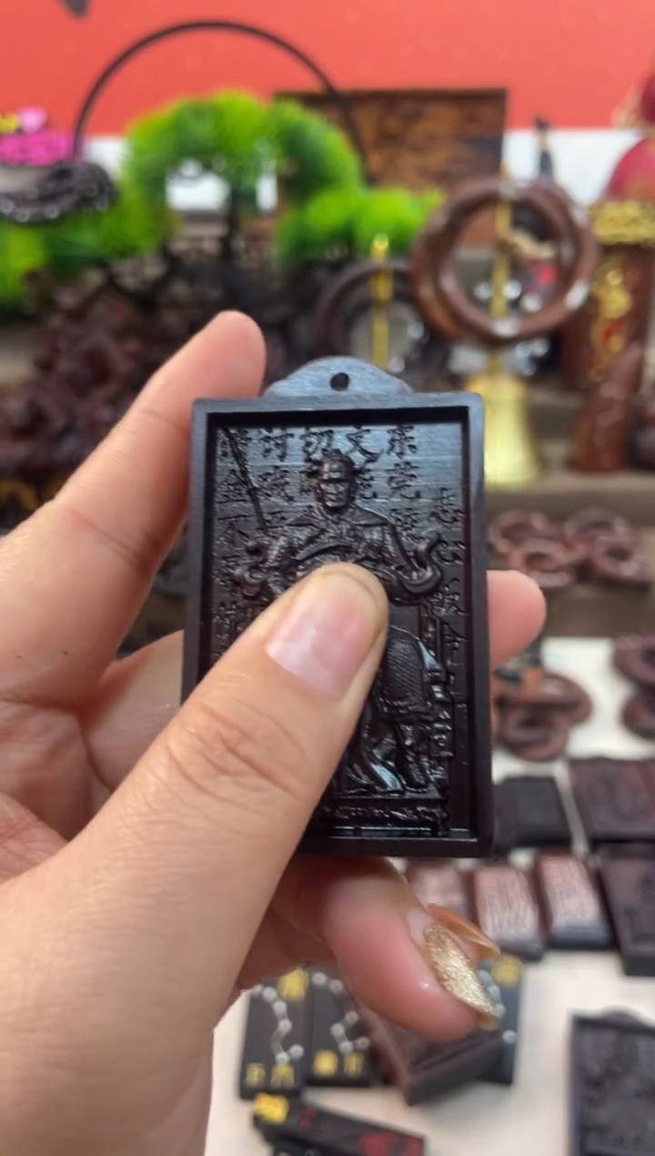 木郑****销枣木玉化461文哲抽盒    大的