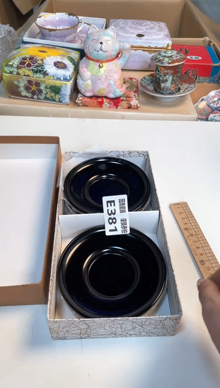 【闪购商品】闪购闪购闪购闪购