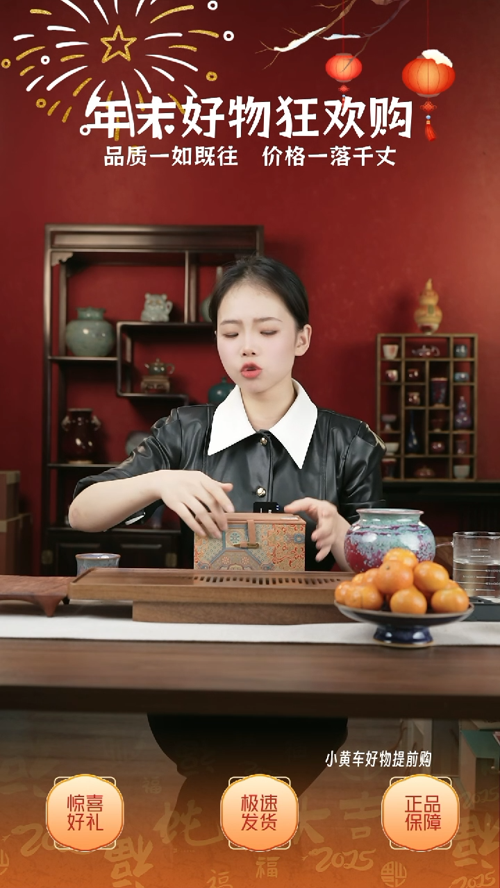 【闪购商品】摆件14小师妹-钧瓷-信任
