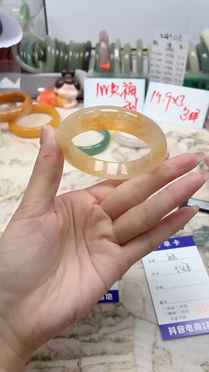 石英质玉未镶嵌手镯108/54.8