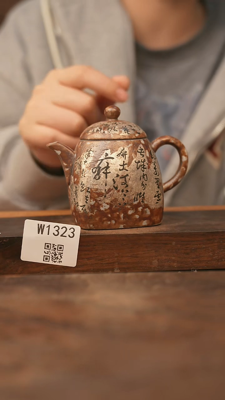 【经典福利】/杯子@@W1323