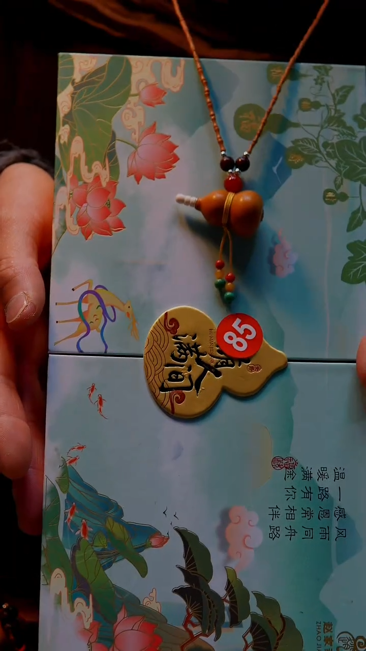 【路师傅原创手作天然葫芦】（一物一图编号85