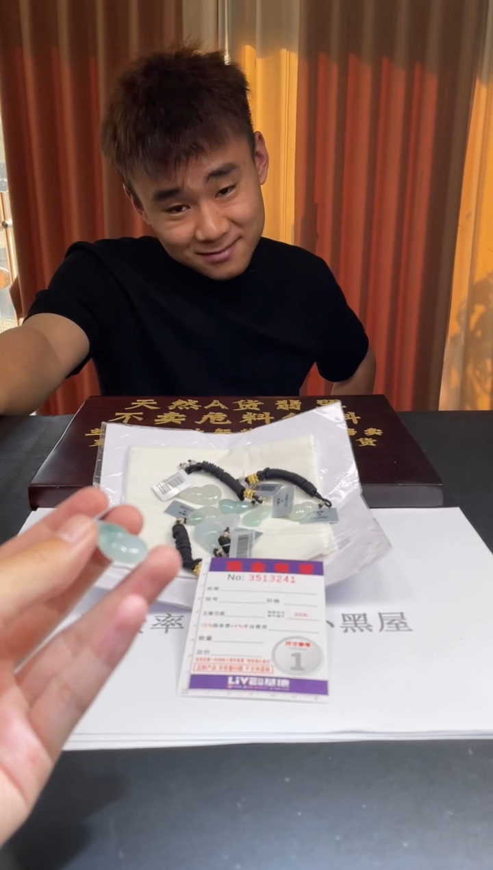 未镶嵌挂件翡翠多样性发其一拍一发一3241