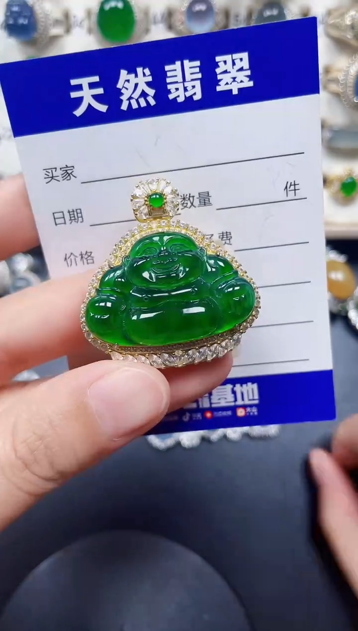 颈饰银S925镶嵌翡翠195