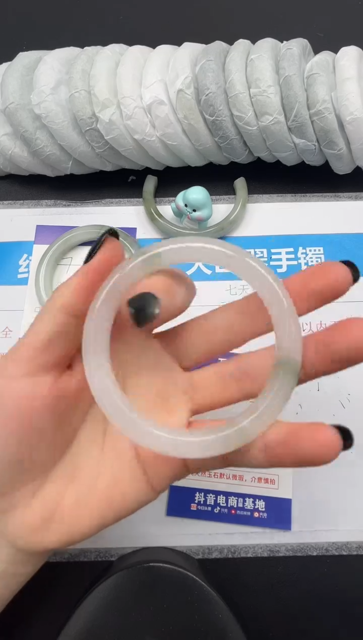 【闪购商品】石英质玉未镶嵌手镯8-54.6