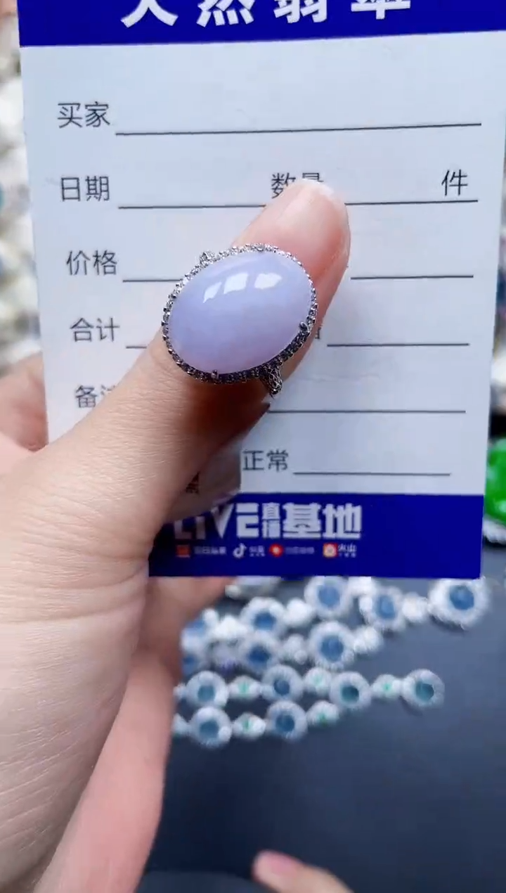 银S925镶嵌戒指翡翠682