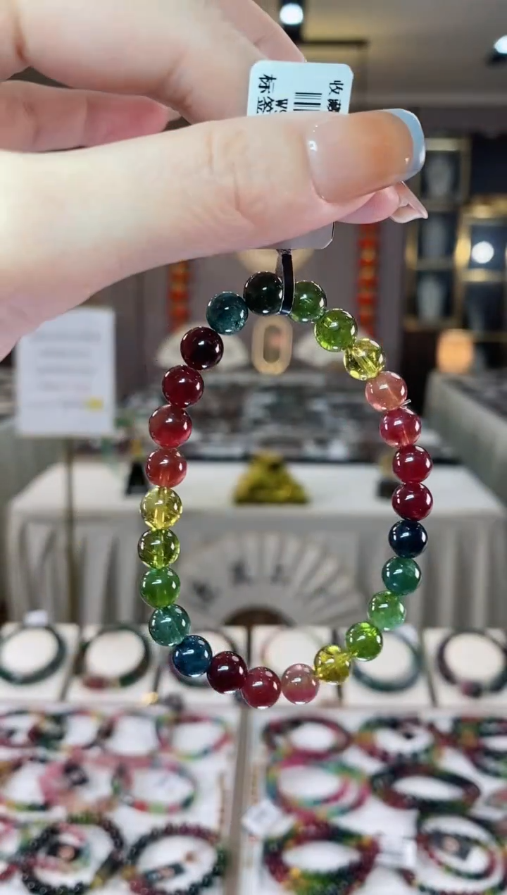 【闪购商品】碧玺单圈手串7mm+未镶嵌一物一证dan