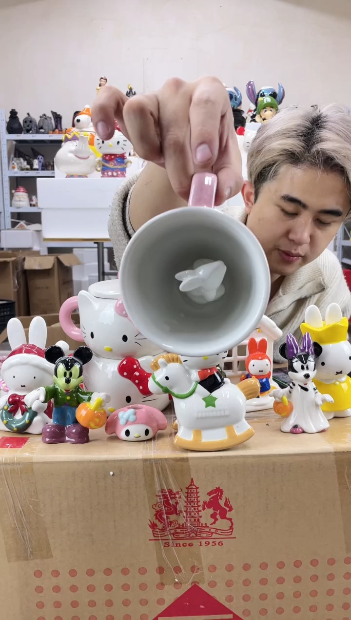 杯满28包邮瑕疵陶瓷不退不换