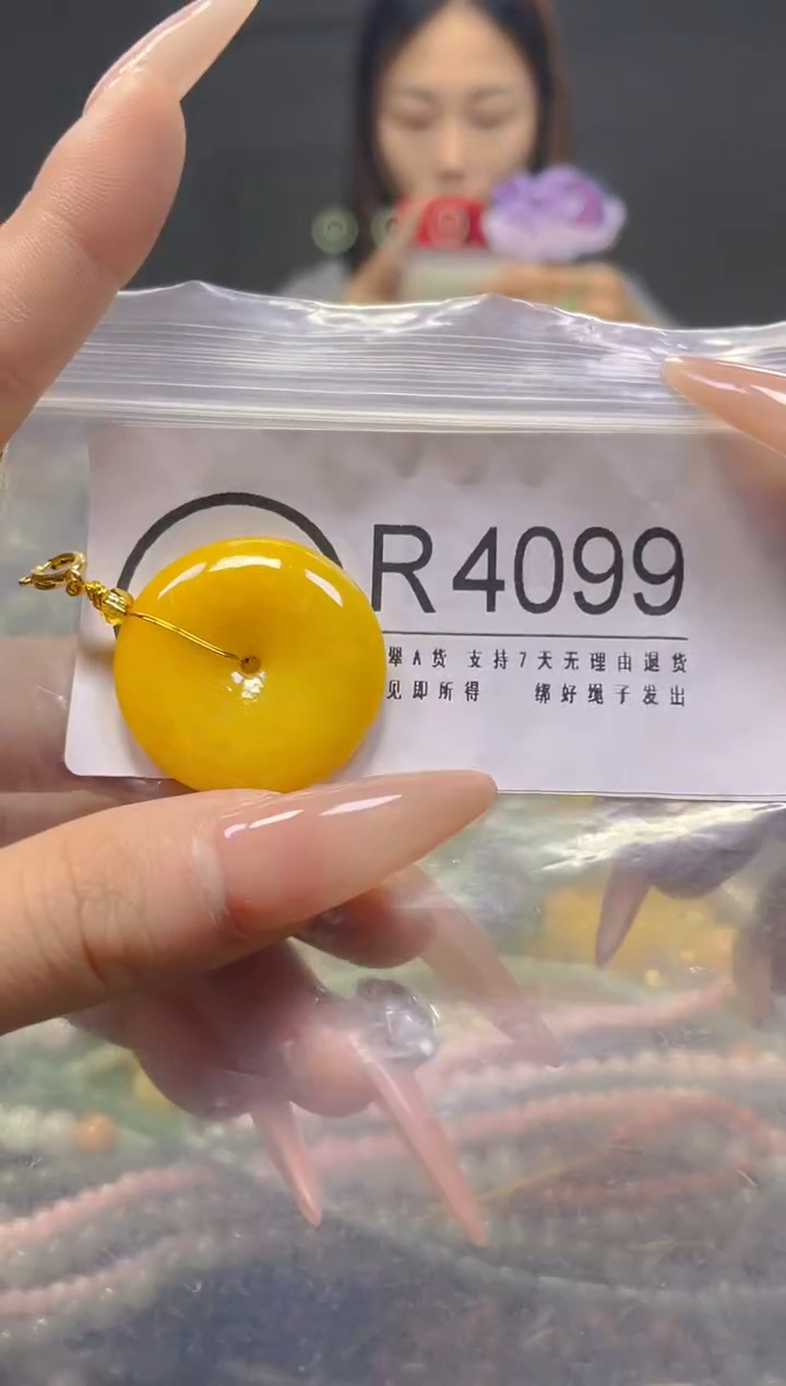 颈饰未镶嵌翡翠/R/翡翠A货，一件也是批发价