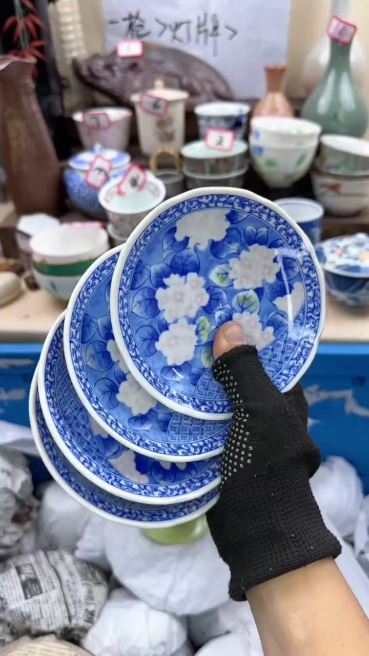【闪购商品】瓷片0792淘艺瓷器满18发货一单一付