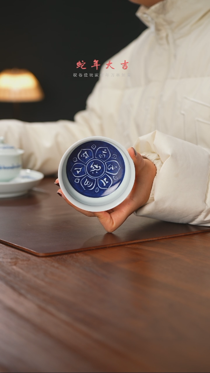 【闪购商品】精品茶器【本店无运费险】