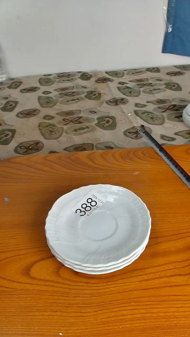 瓷片贝***了小淼海外陶瓷工艺品