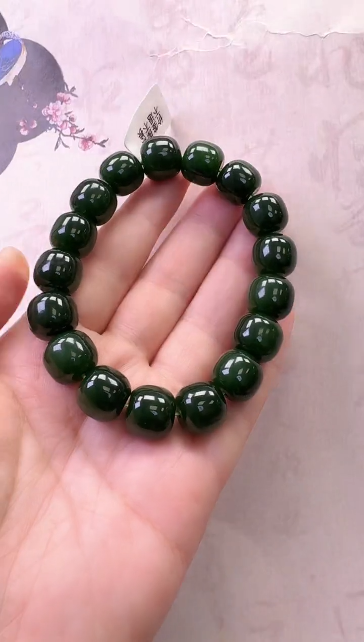 【闪购商品】和田玉（碧玉）手串未镶嵌手串