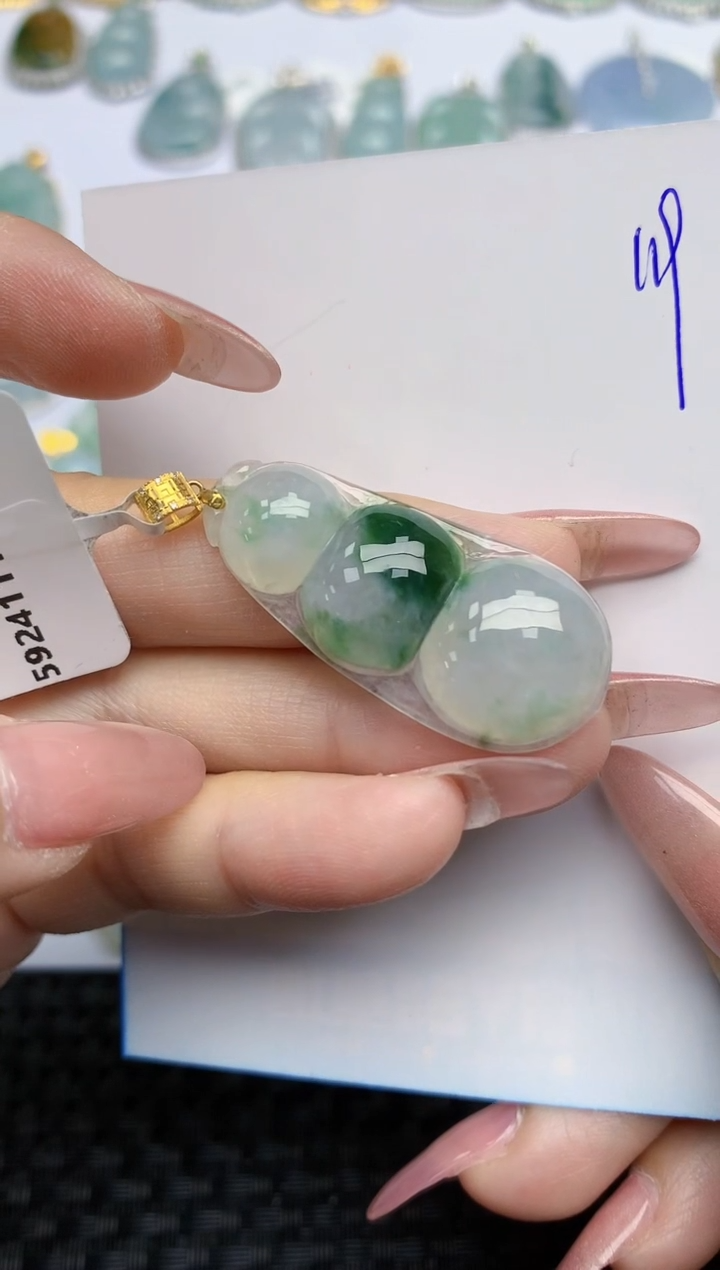 【闪购商品】翡翠颈饰18K金镶嵌天然A货翡翠 119