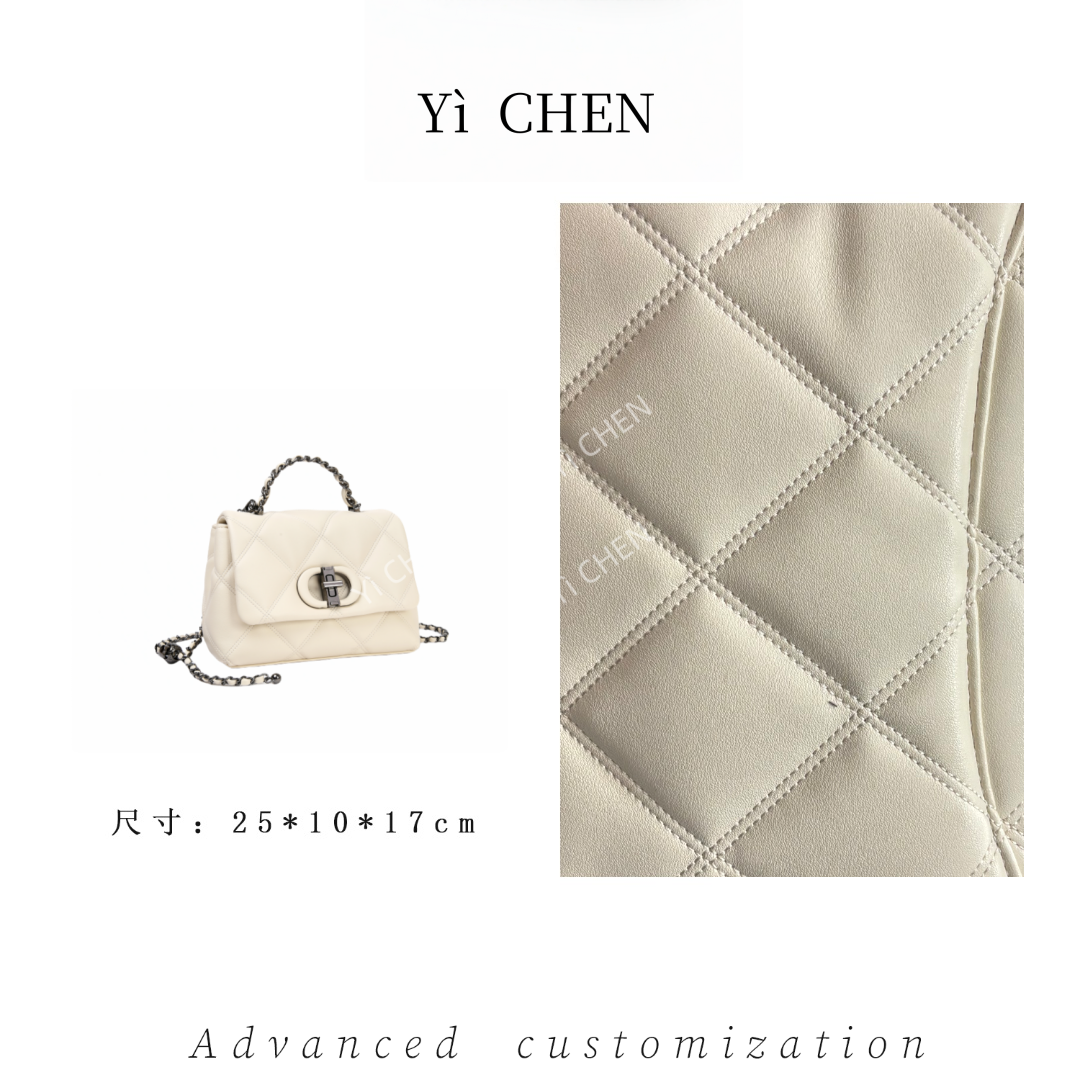 【Yì CHEN】BF-66526-米白色 简约时尚女士新款轻奢单肩斜跨包