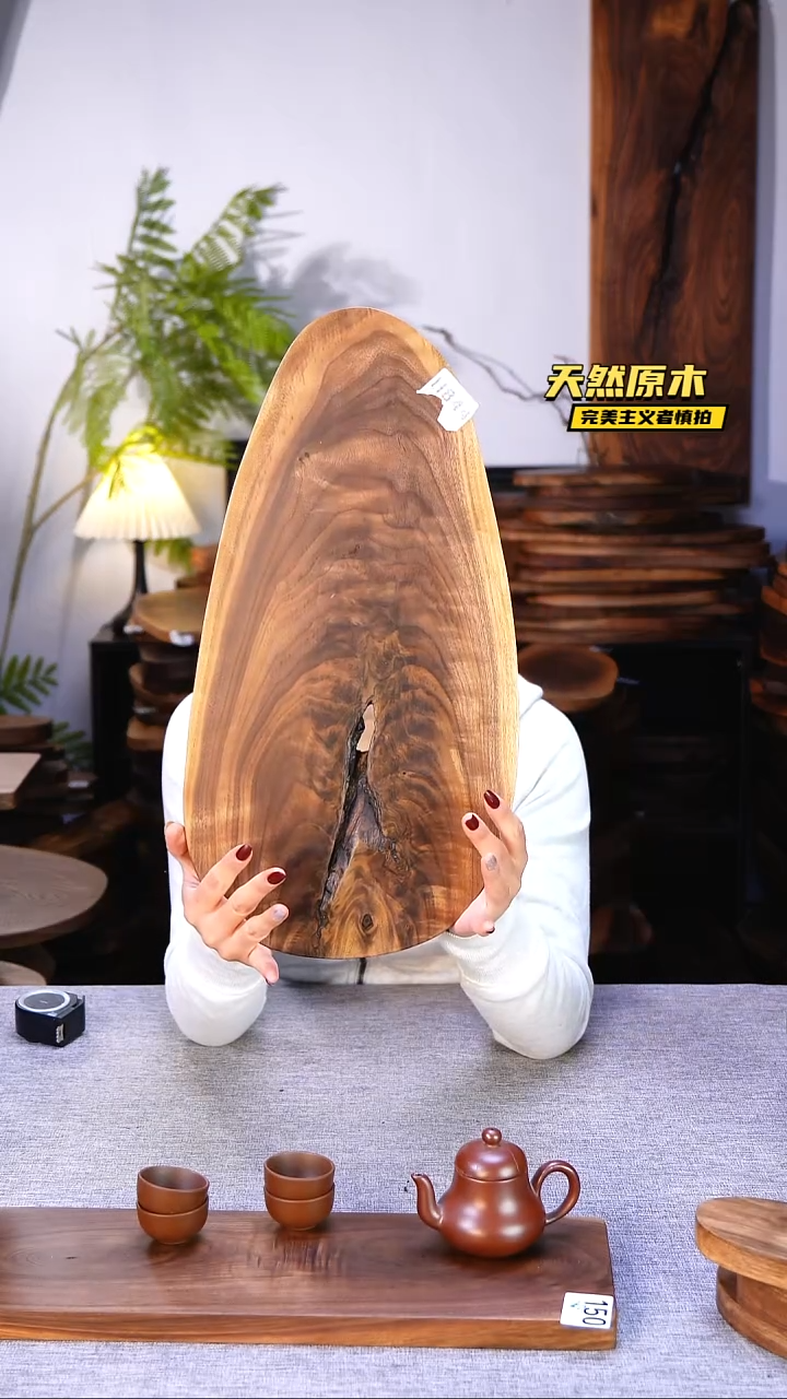 木北美黑胡桃原木.干裂疤结不属于商品质量问题完美主义者慎拍