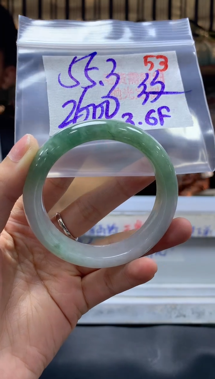 【闪购商品】定制翡翠未镶嵌毛货需精细抛光+53手镯+2600元