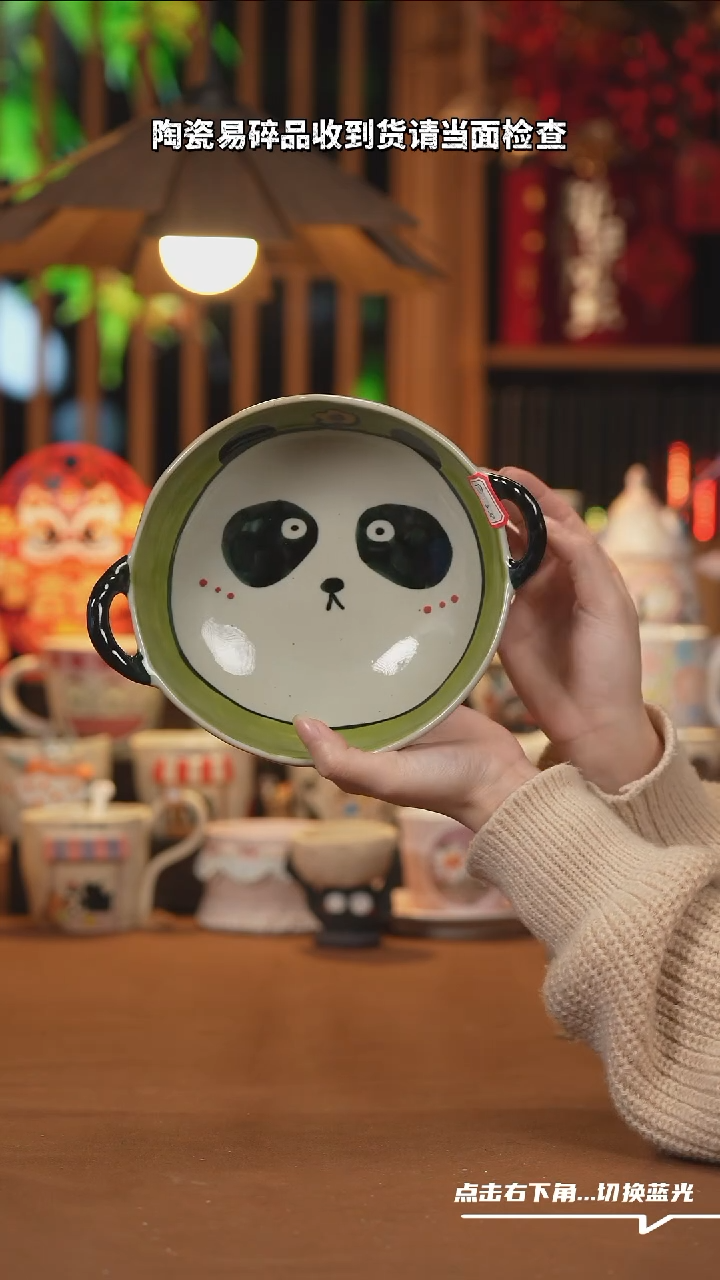 【闪购商品】碗B128设计师文创陶瓷