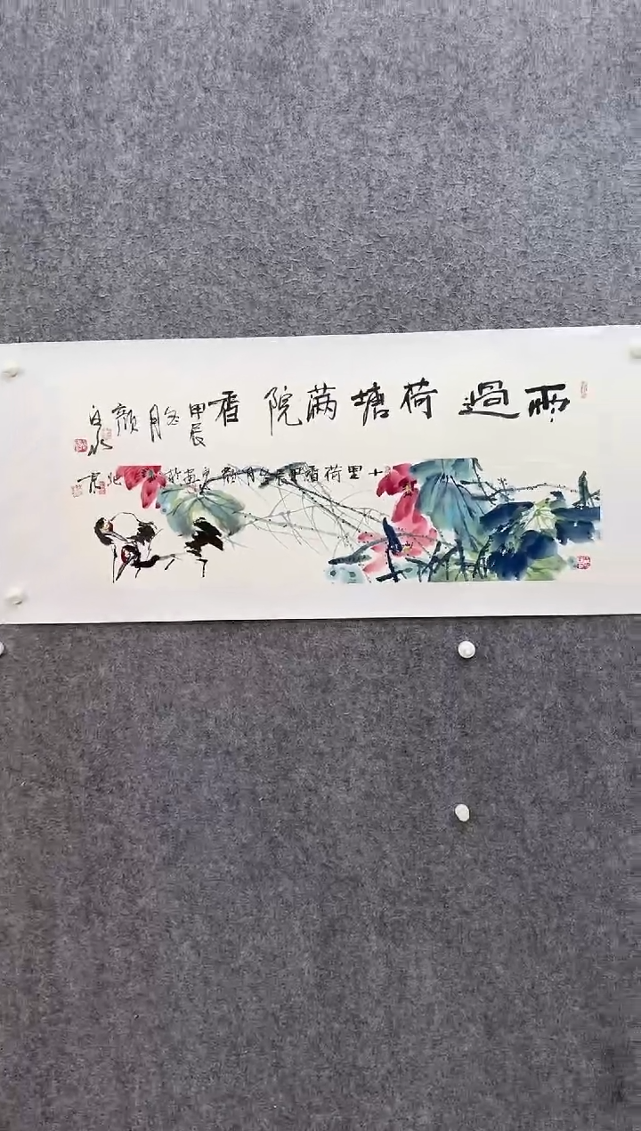 【闪购商品】国画ST-YQ老师绘画作品