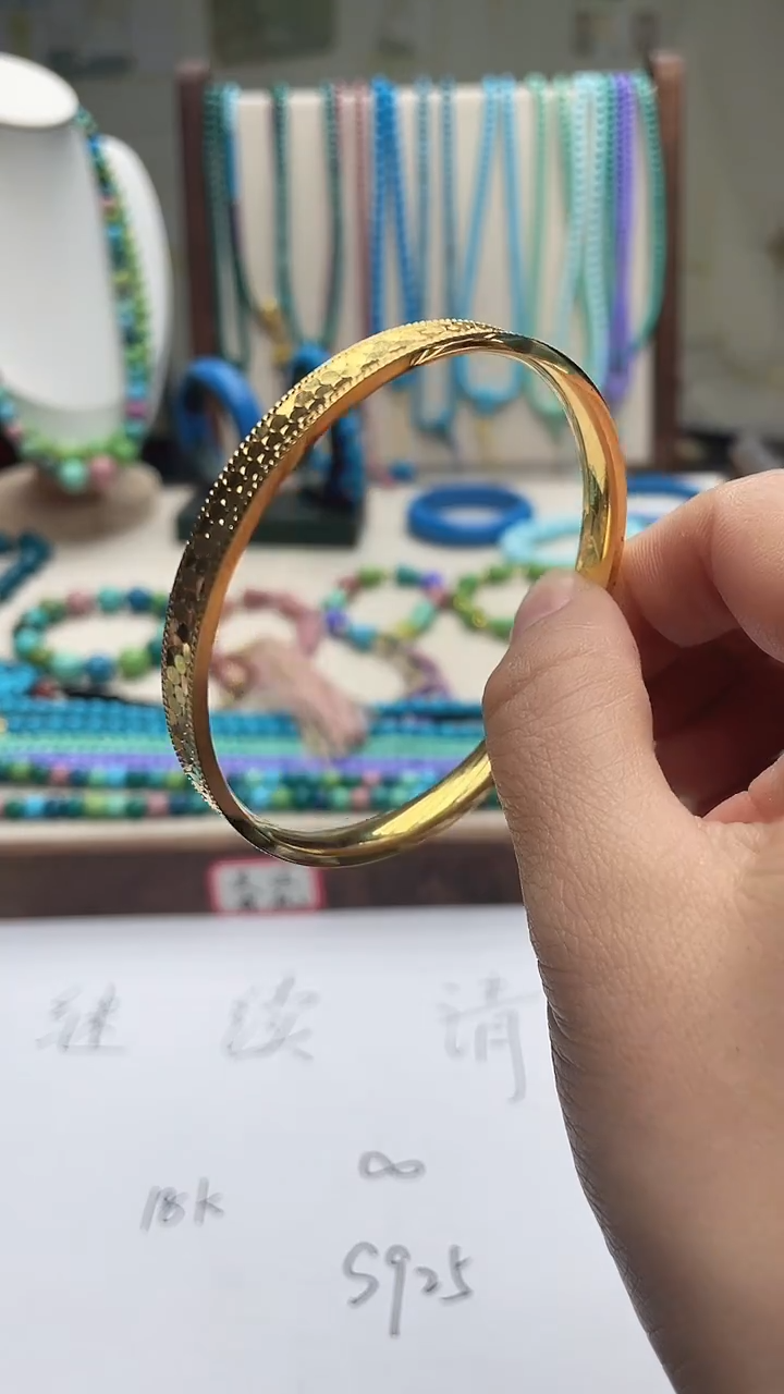 珍藏特色绿色蓝色