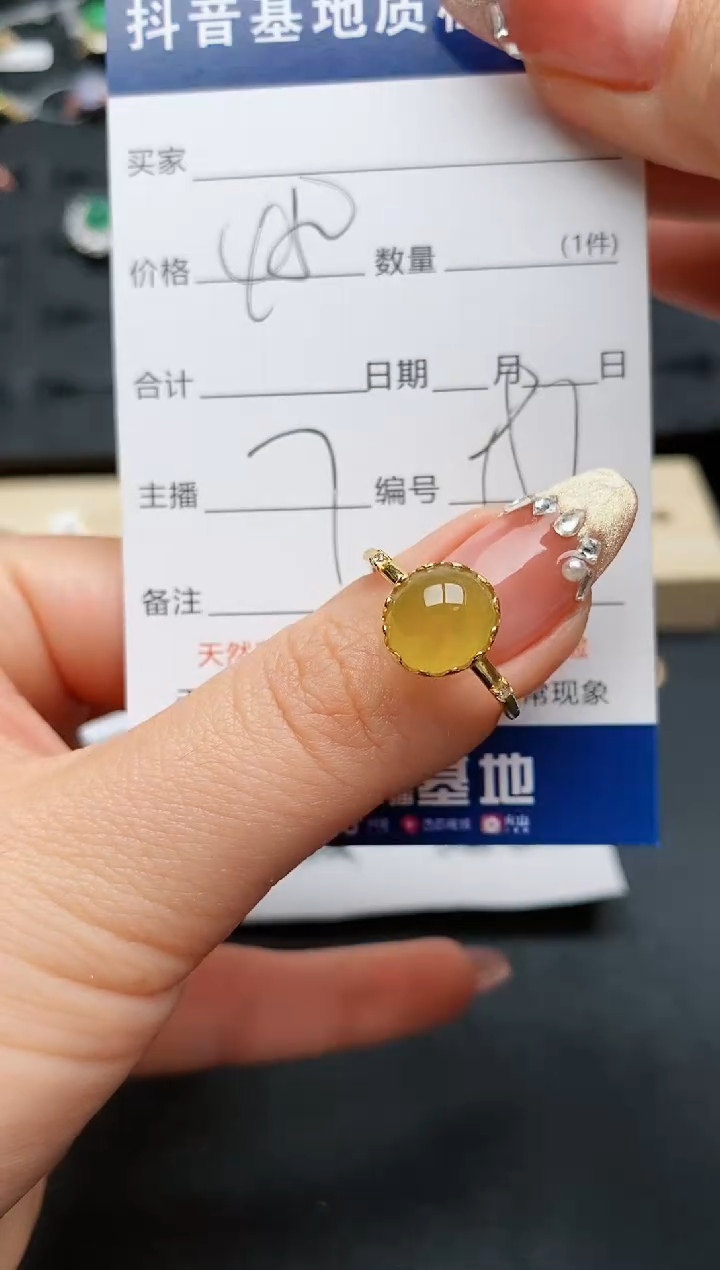 【闪购商品】翡翠戒指银S925镶嵌...........
