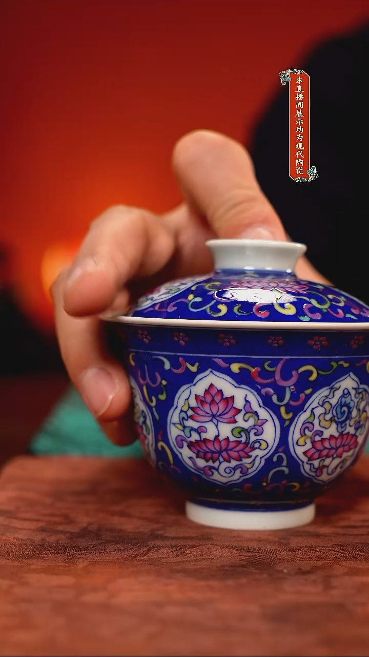 瓷片景德镇精美陶瓷茶器7580