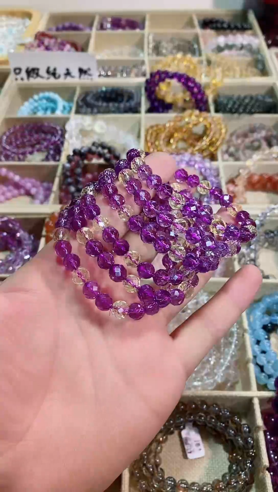 【闪购商品】水晶手链未镶嵌巴西切面紫水晶8m+（多样性发其一）