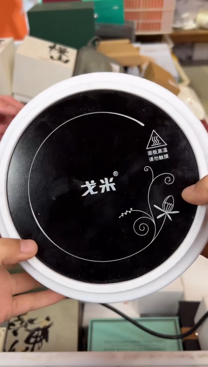 【闪购商品】         @@1722