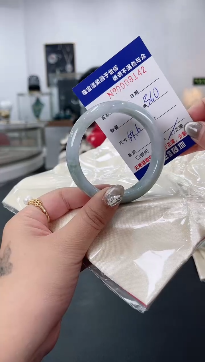 【闪购商品】翡翠手镯未镶嵌天然翡翠A货