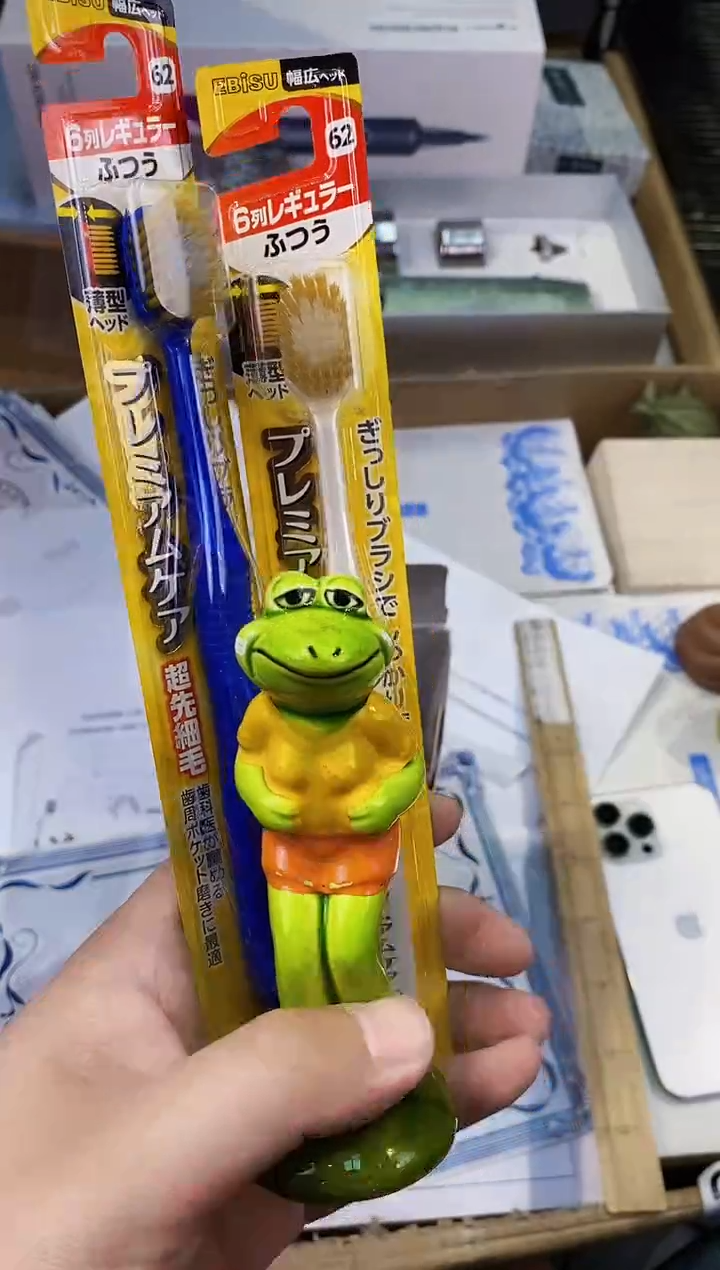 【闪购商品】瓷片都是我的大宝贝儿瓷器