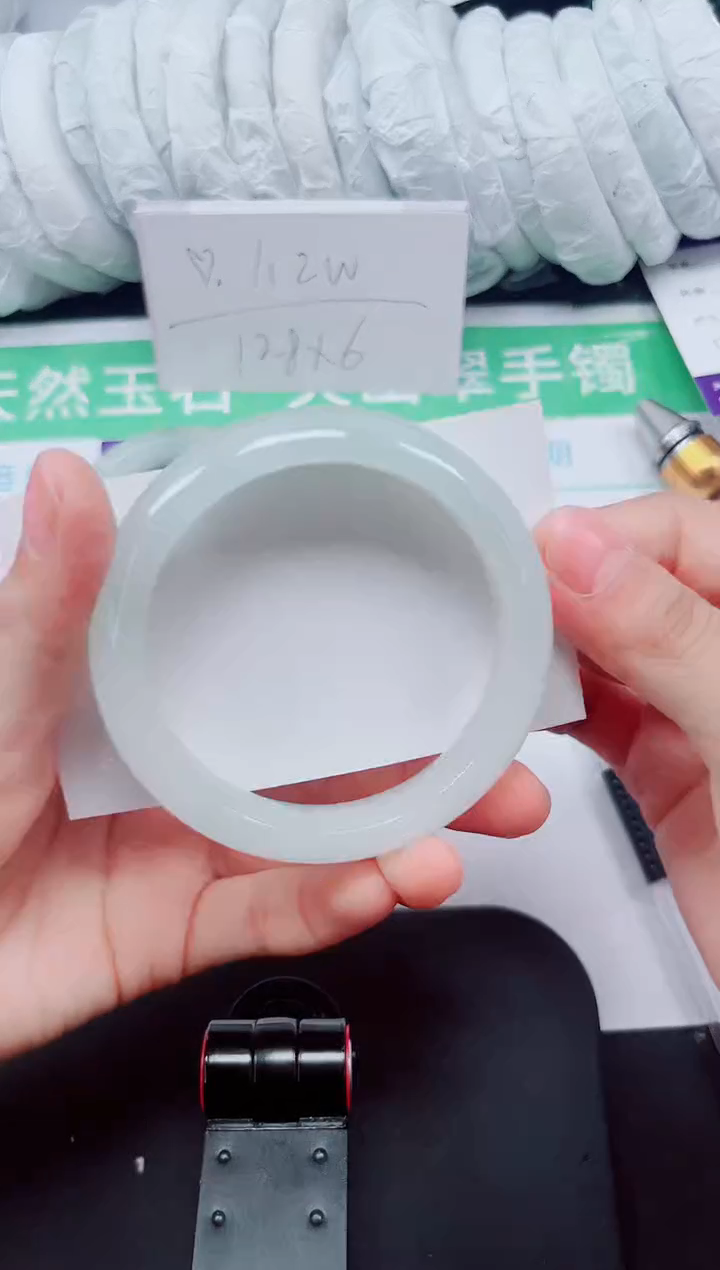 石英质玉手镯未镶嵌155-54/55