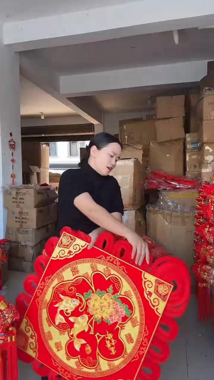 超大中国结【5个】