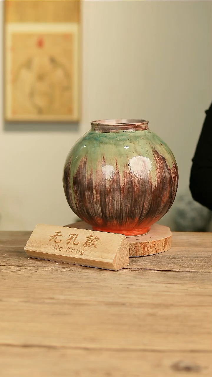 【闪购商品】摆件24-567高23口9误差2无孔