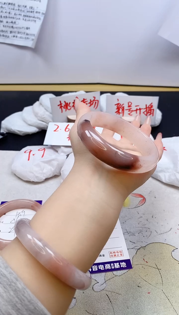 【闪购商品】石英质玉手镯合金160/57.7