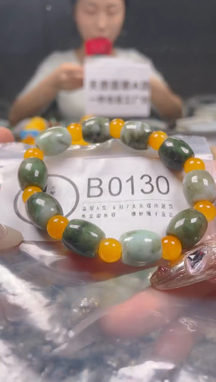 【闪购商品】翡翠颈饰未镶嵌/B/翡翠A货一图一物
