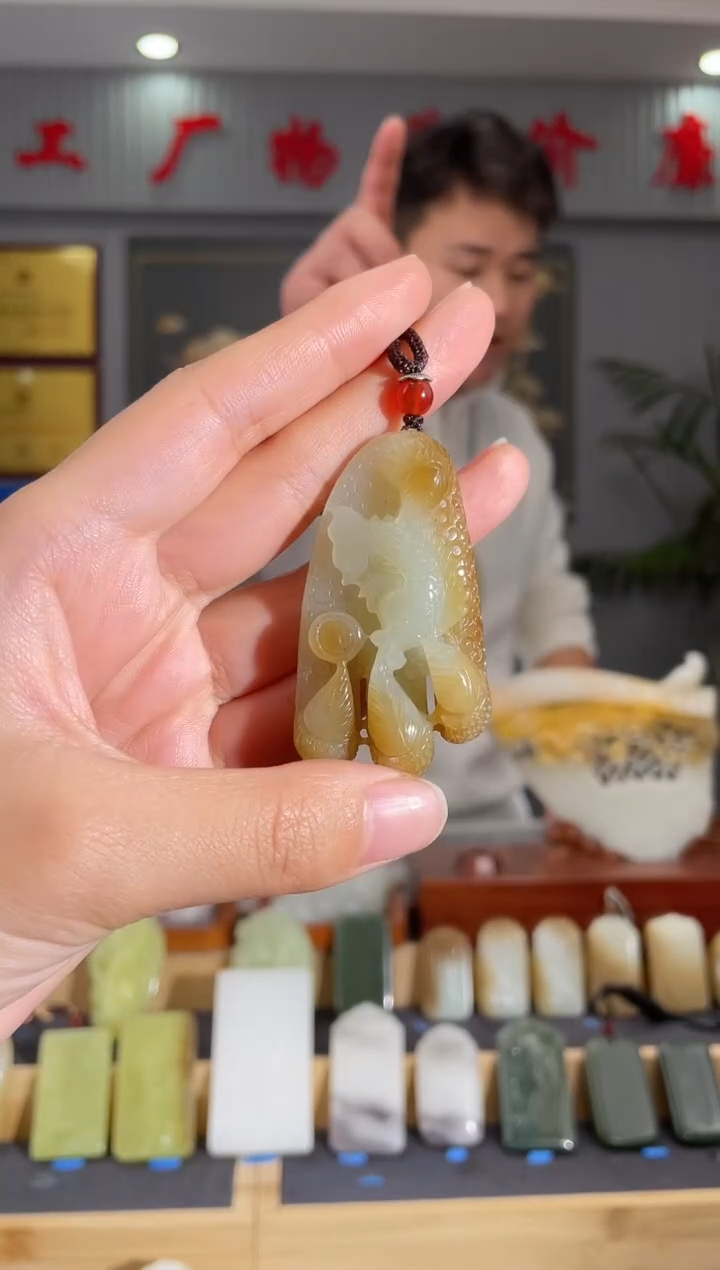 【闪购商品】和田玉颈饰未镶嵌拍一发一 多样性发货
